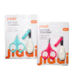Nail Clipper with Scissors