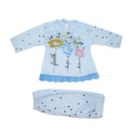 Floral Top With Trouser