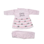 New Born Dress For Baby