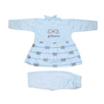 New Born Dress For Baby