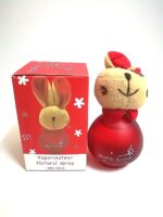 Baby Love Perfumes 50ml - Image 4