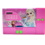 Automatic Geometry Box