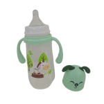 Feeding Bottle 420ml - Image 2